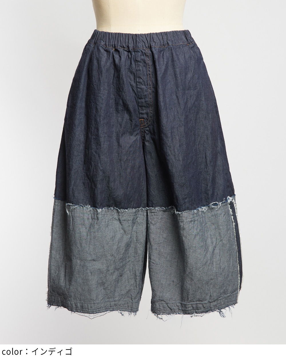 切替デニムパンツ