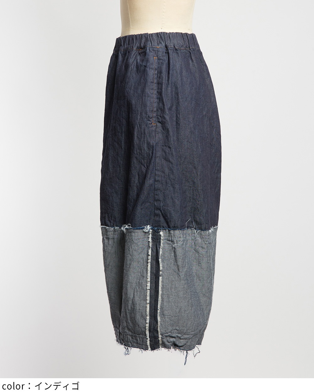 切替デニムパンツ