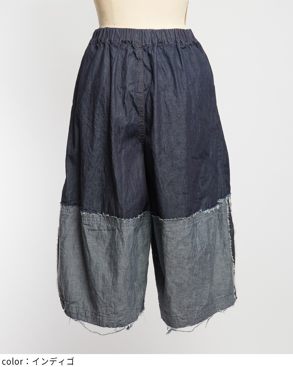 切替デニムパンツ