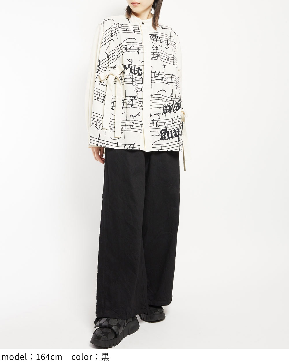 ワイドデニムパンツ