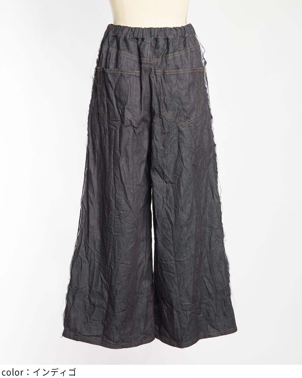 ワイドデニムパンツ