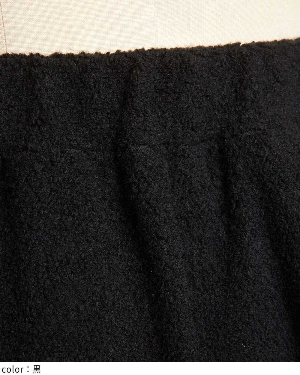 キャメル20、黒30 gomme】ゴム 公式オンラインショップ