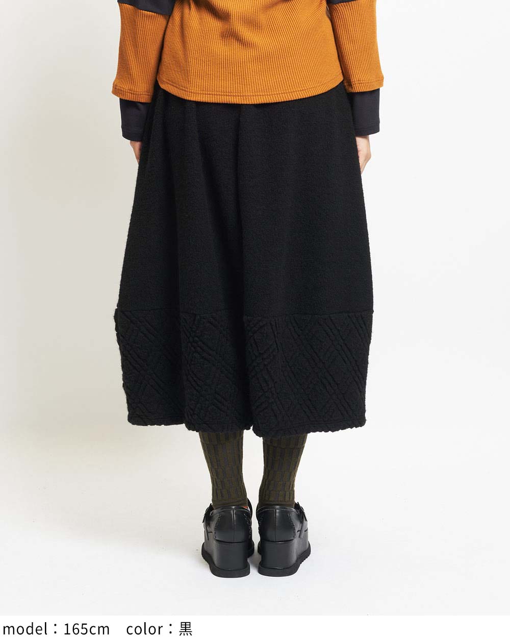 Soymeソンメ Three-Dimensional Prime-Over Cutting Weathered Hoodie