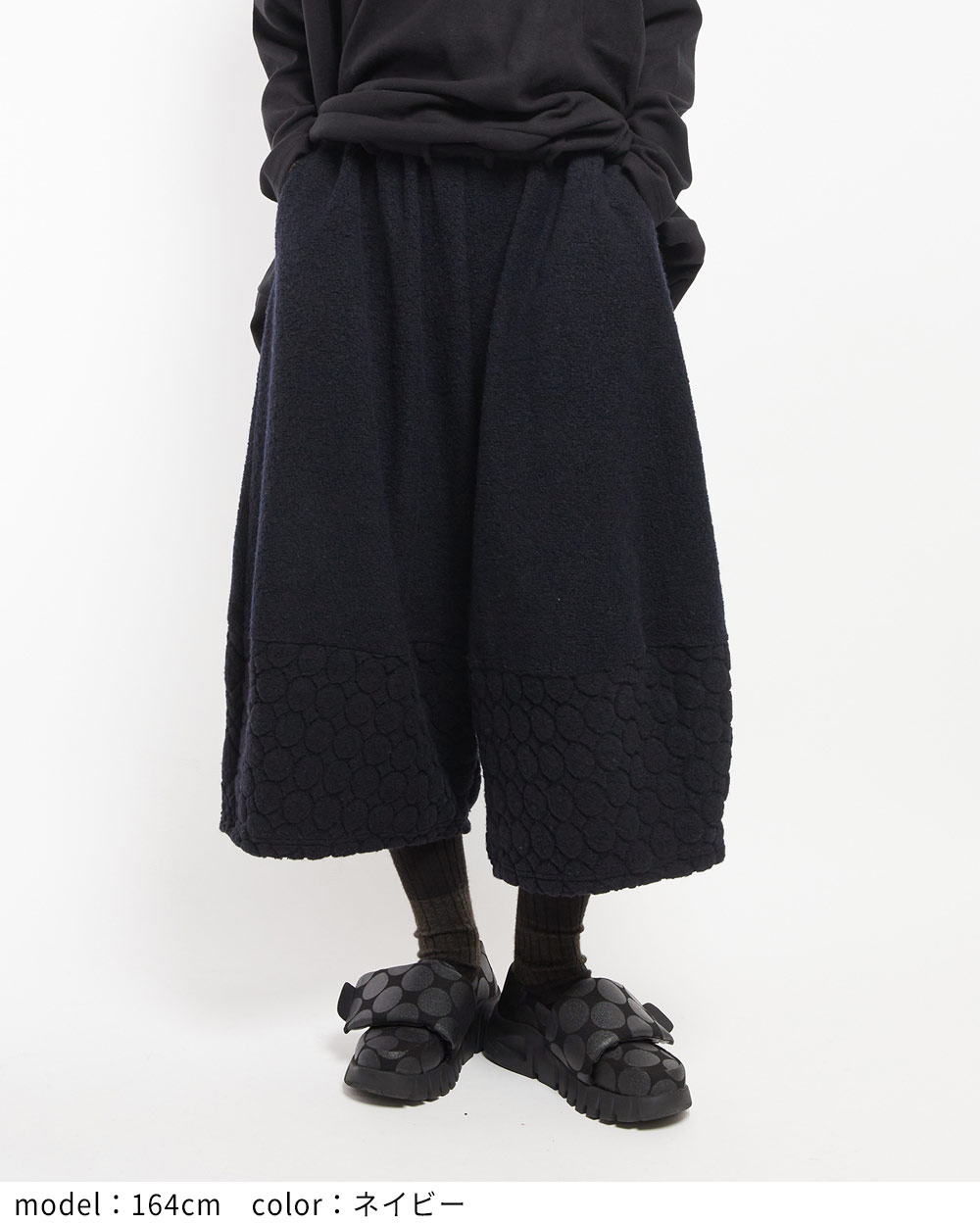 gomme レディースパンツ gomme】ゴム 公式オンラインショップ