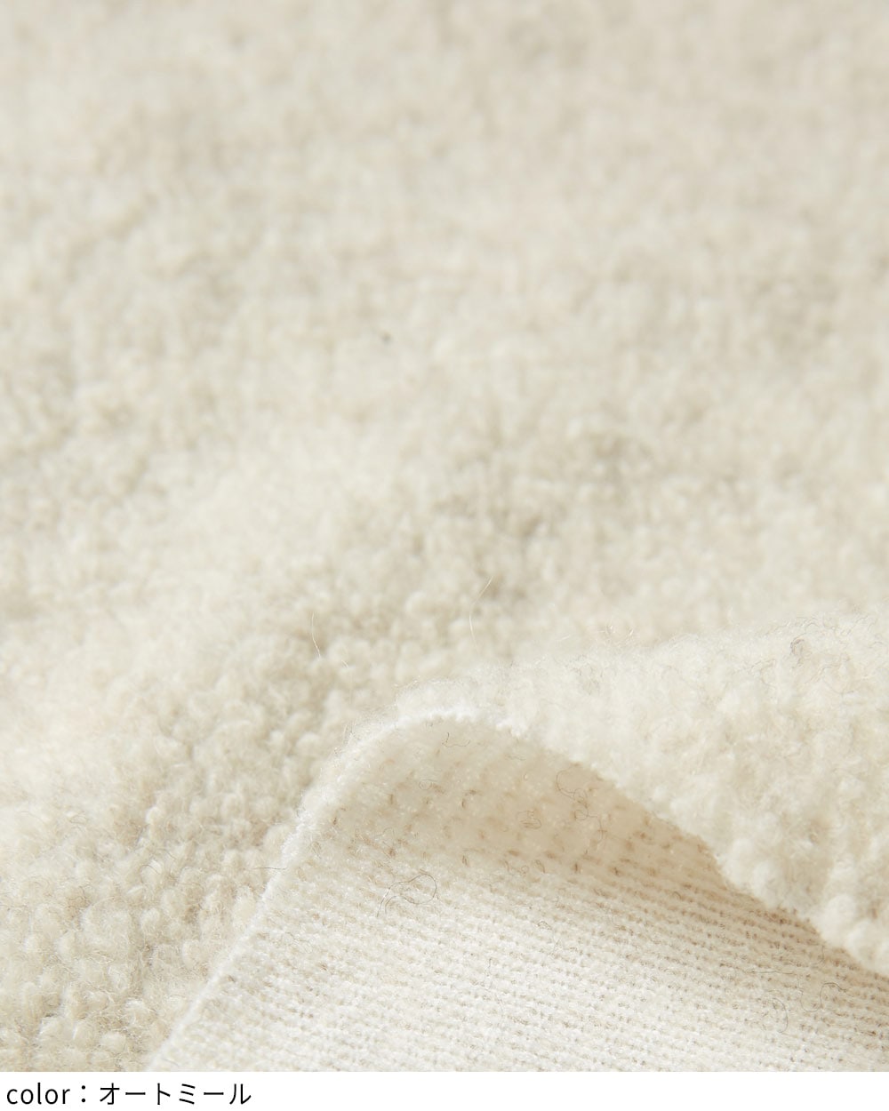 【新品未使用】daum ウミガメ gomme】ゴム 公式オンラインショップ