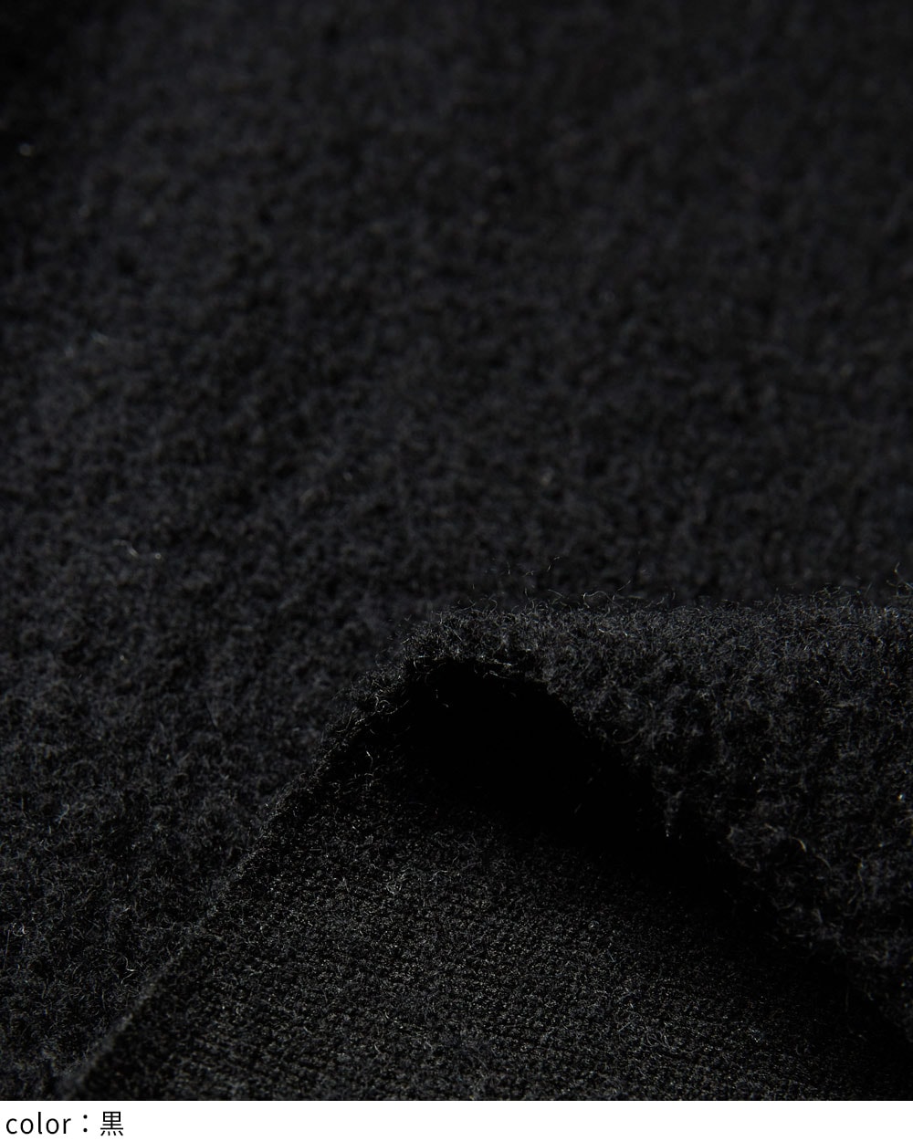 gomme】ゴム 公式オンラインショップ