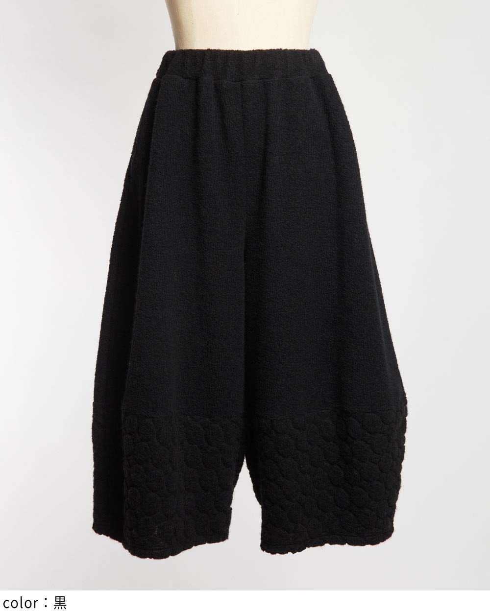 gomme パンツ gomme】ゴム 公式オンラインショップ