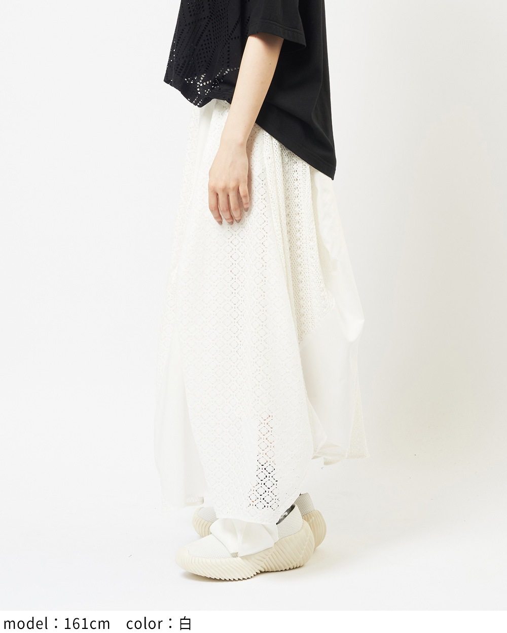 レースフレアスカート