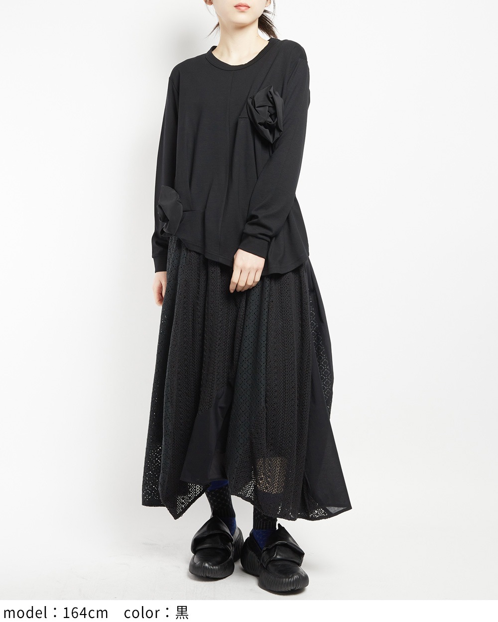 レースフレアスカート