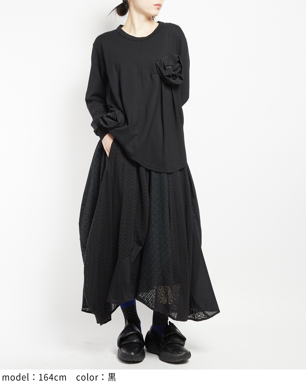 レースフレアスカート