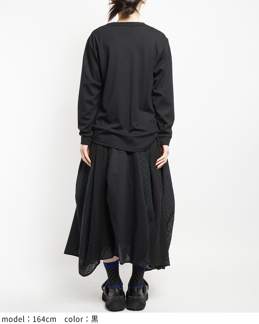 レースフレアスカート