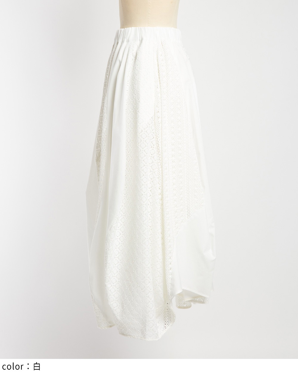 レースフレアスカート