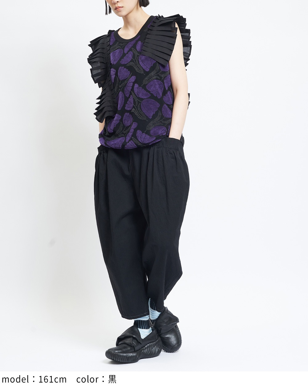 ギャザーポケットデニム