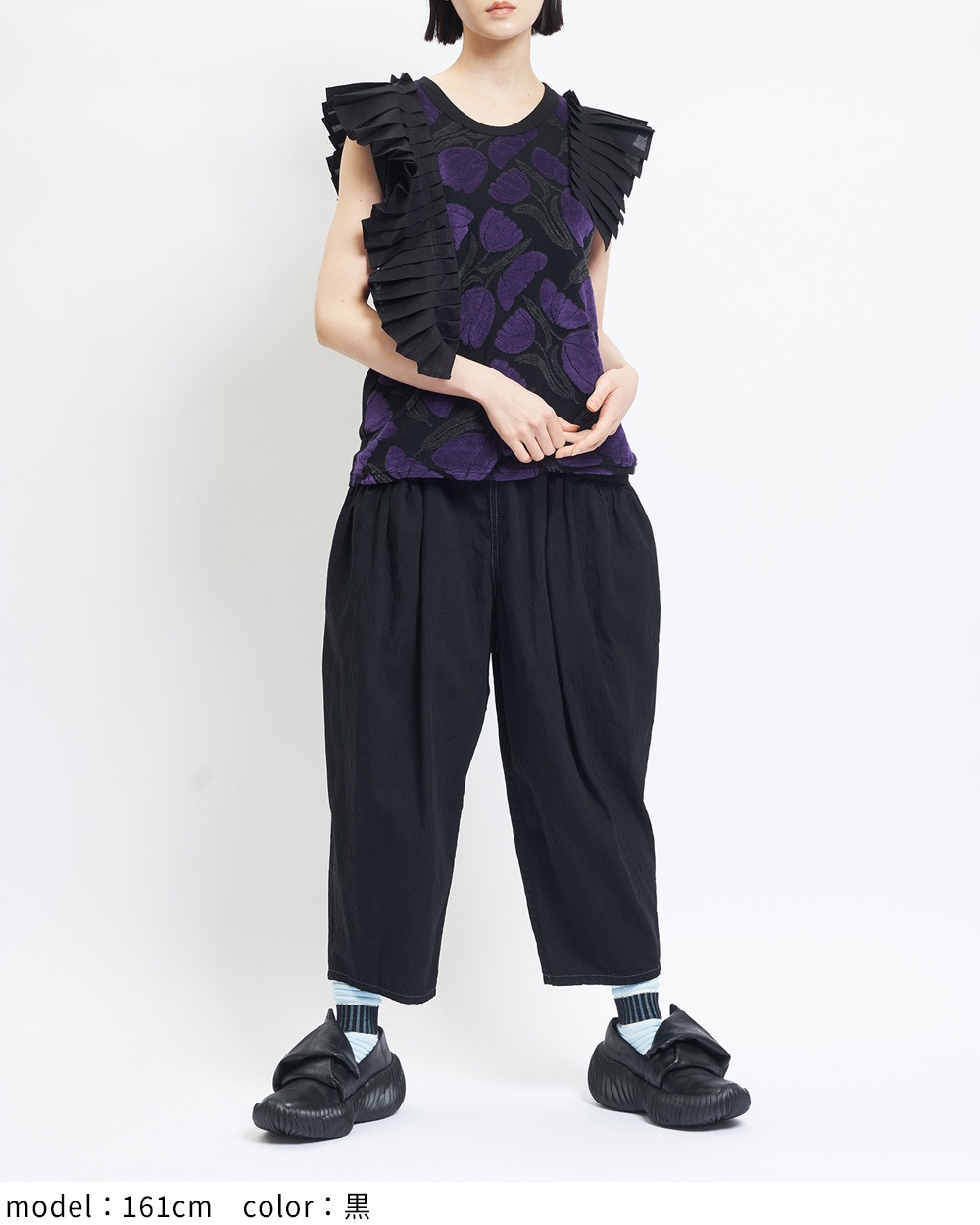 ギャザーポケットデニム