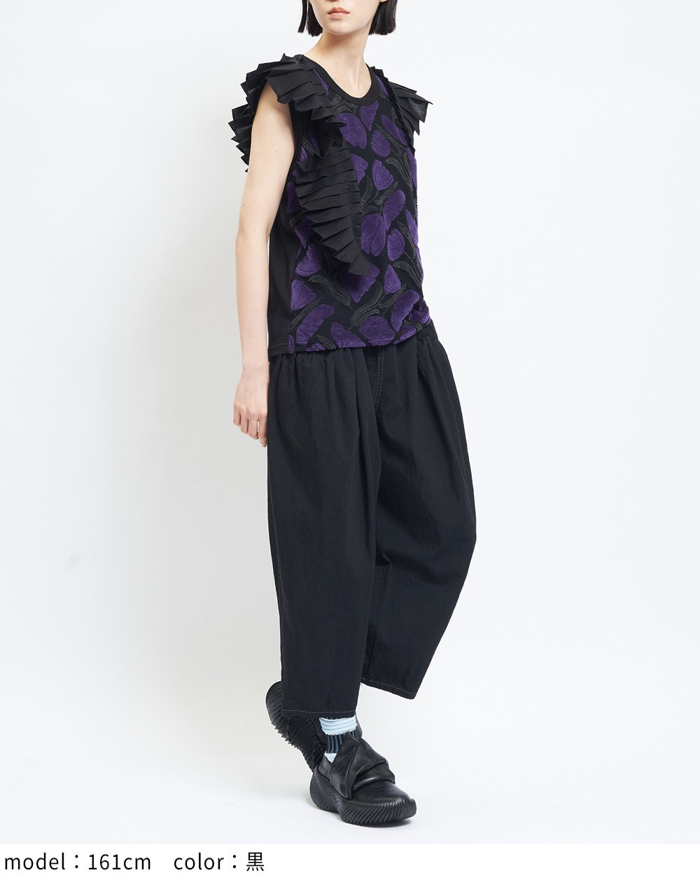 ギャザーポケットデニム