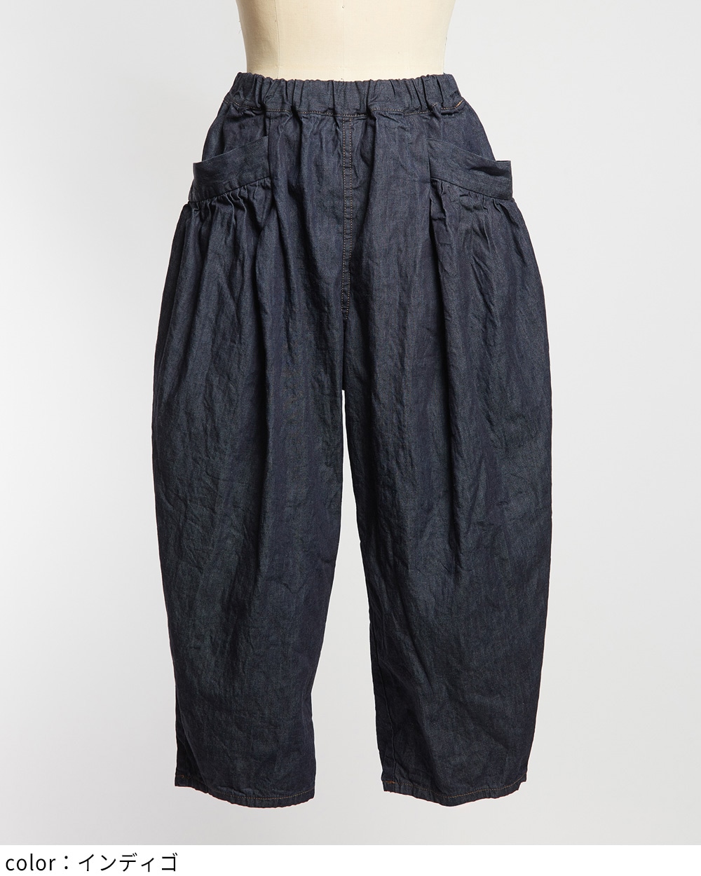 ギャザーポケットデニム