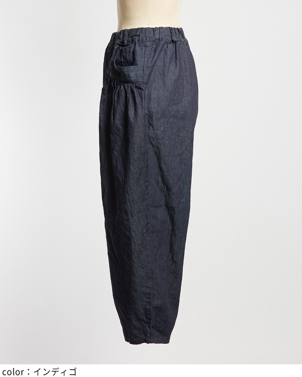 ギャザーポケットデニム