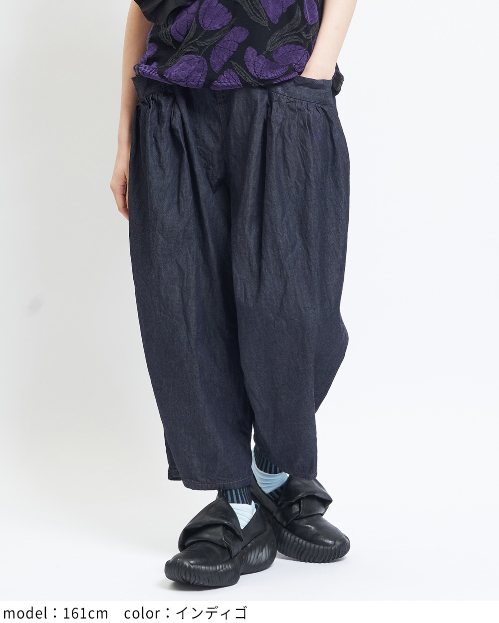 ギャザーポケットデニム