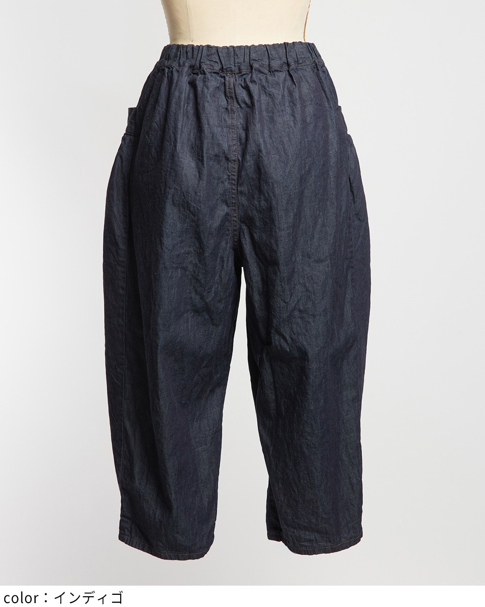 ギャザーポケットデニム