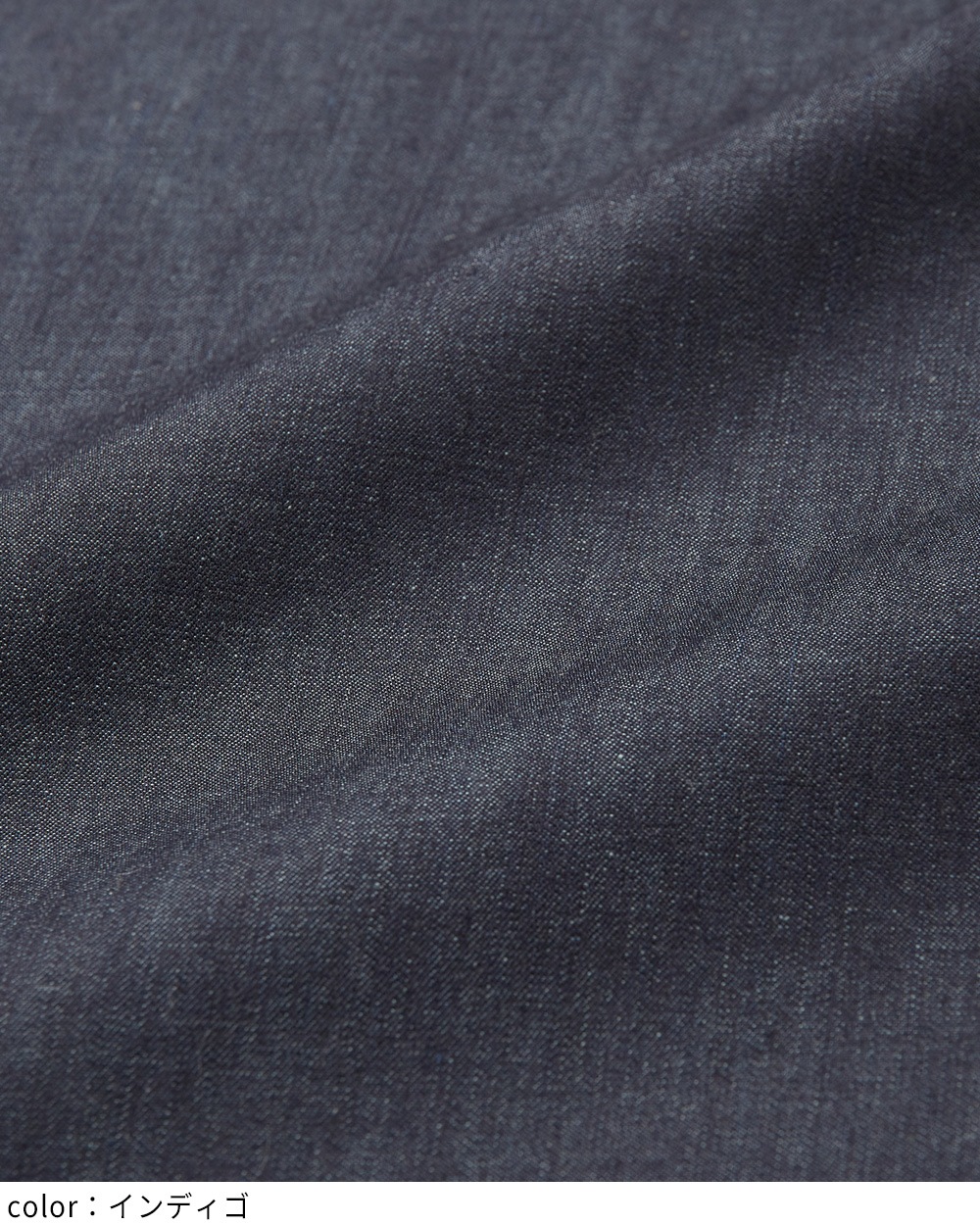 ギャザーポケットデニム