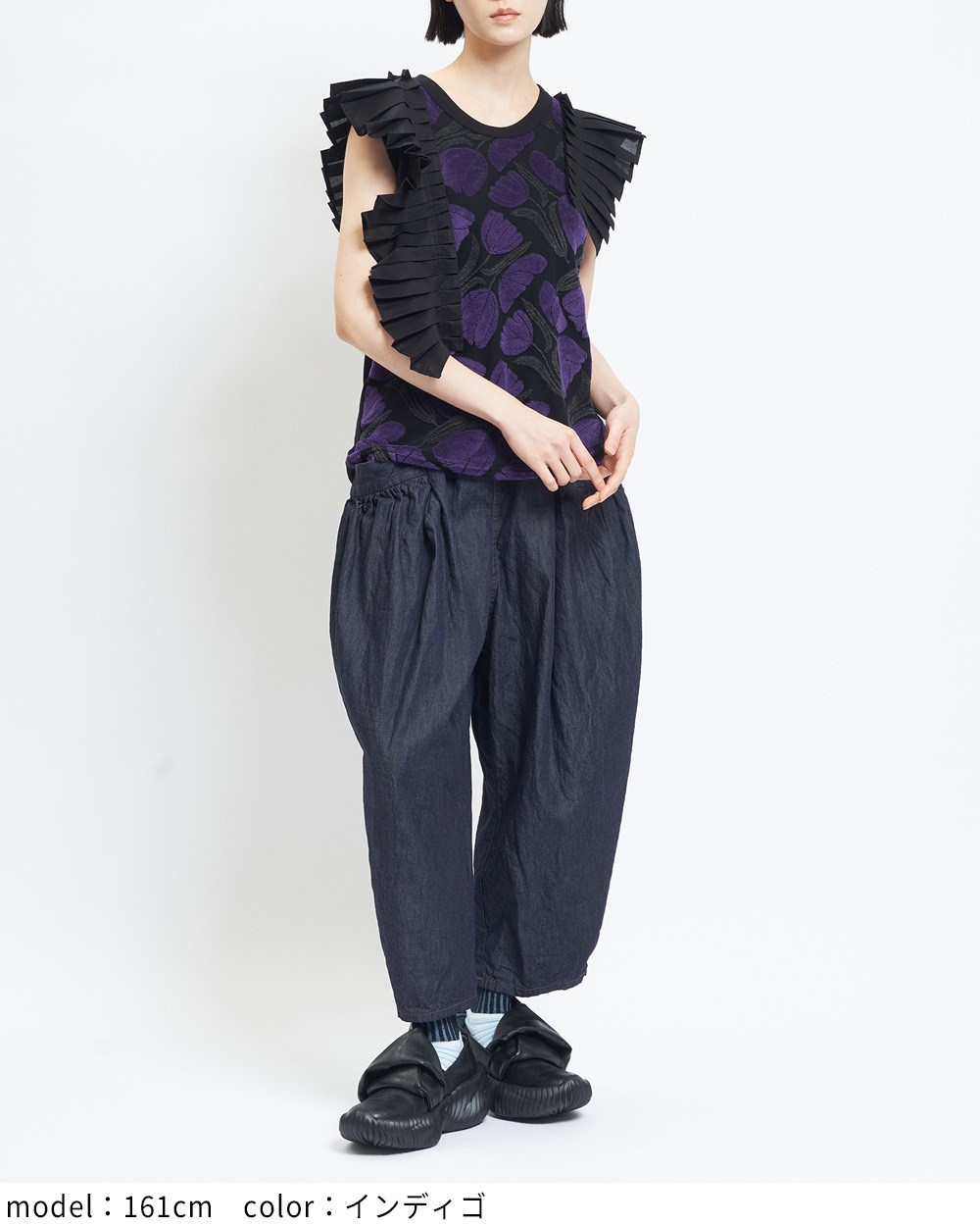 ギャザーポケットデニム