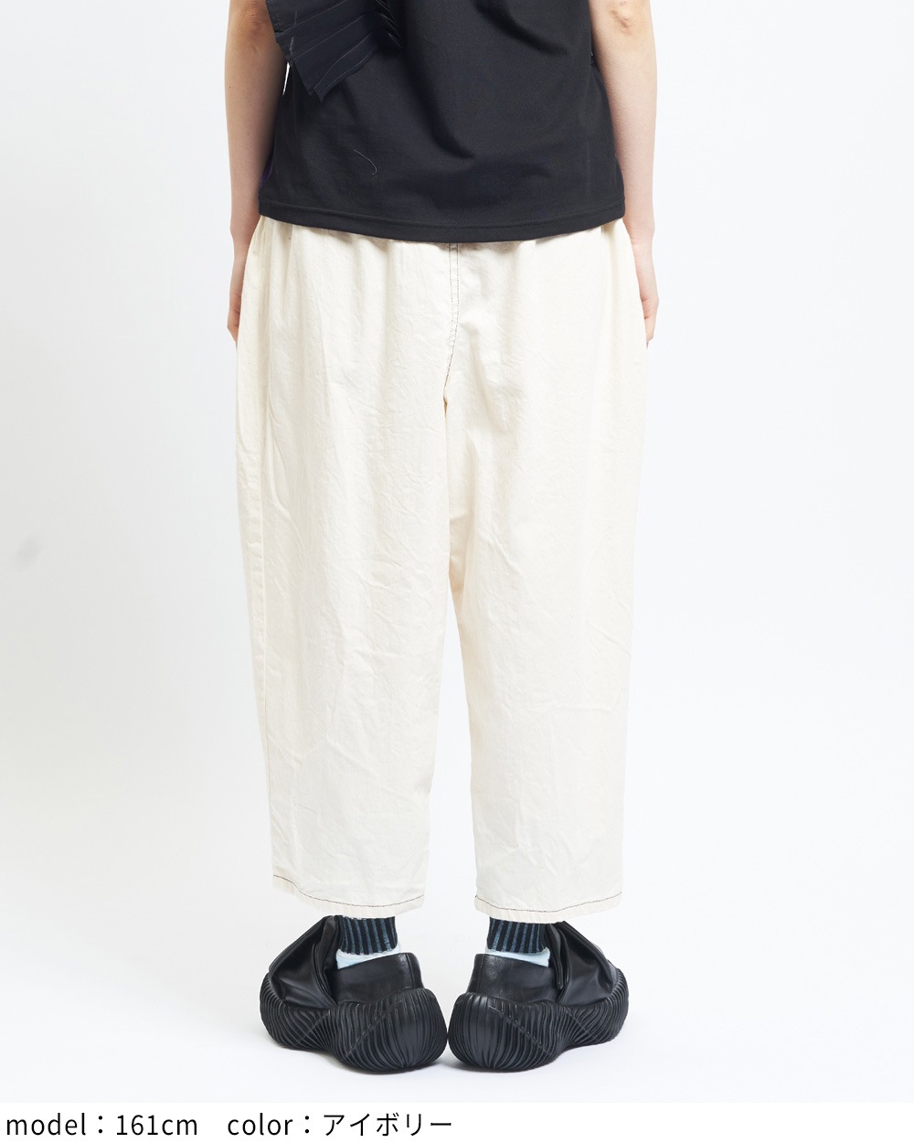 ギャザーポケットデニム