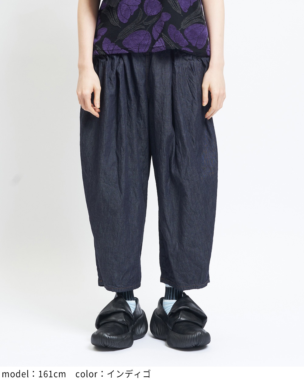 ギャザーポケットデニム