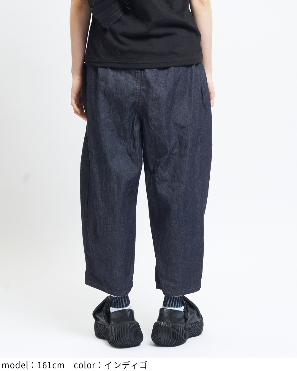 ギャザーポケットデニム