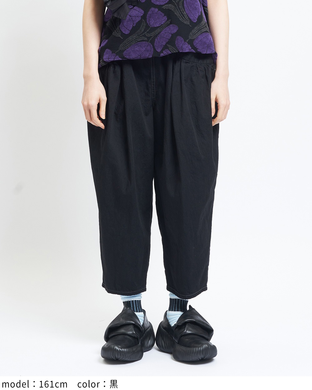 ギャザーポケットデニム