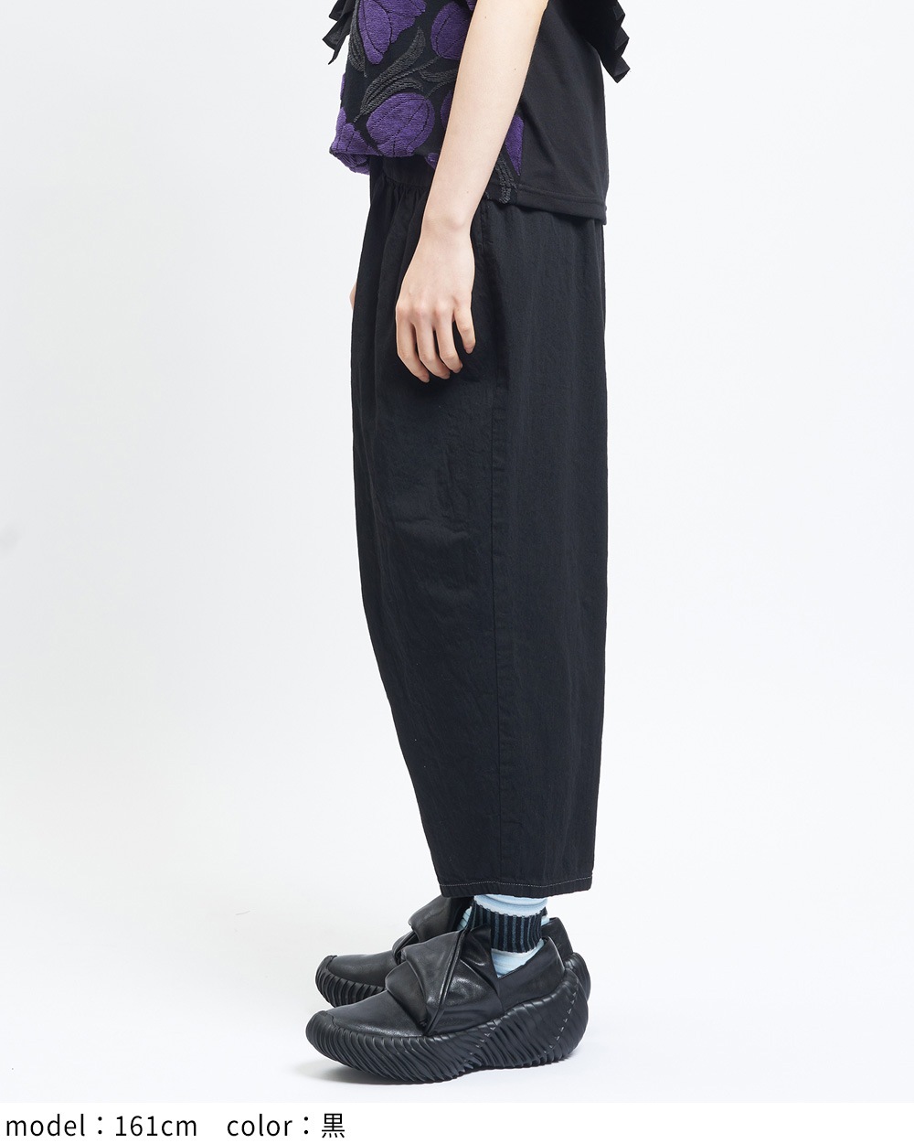 ギャザーポケットデニム