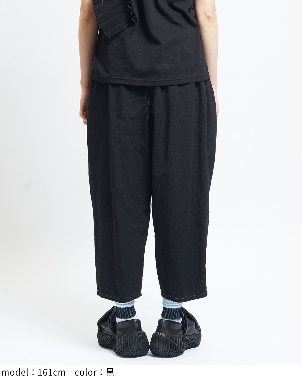 ギャザーポケットデニム