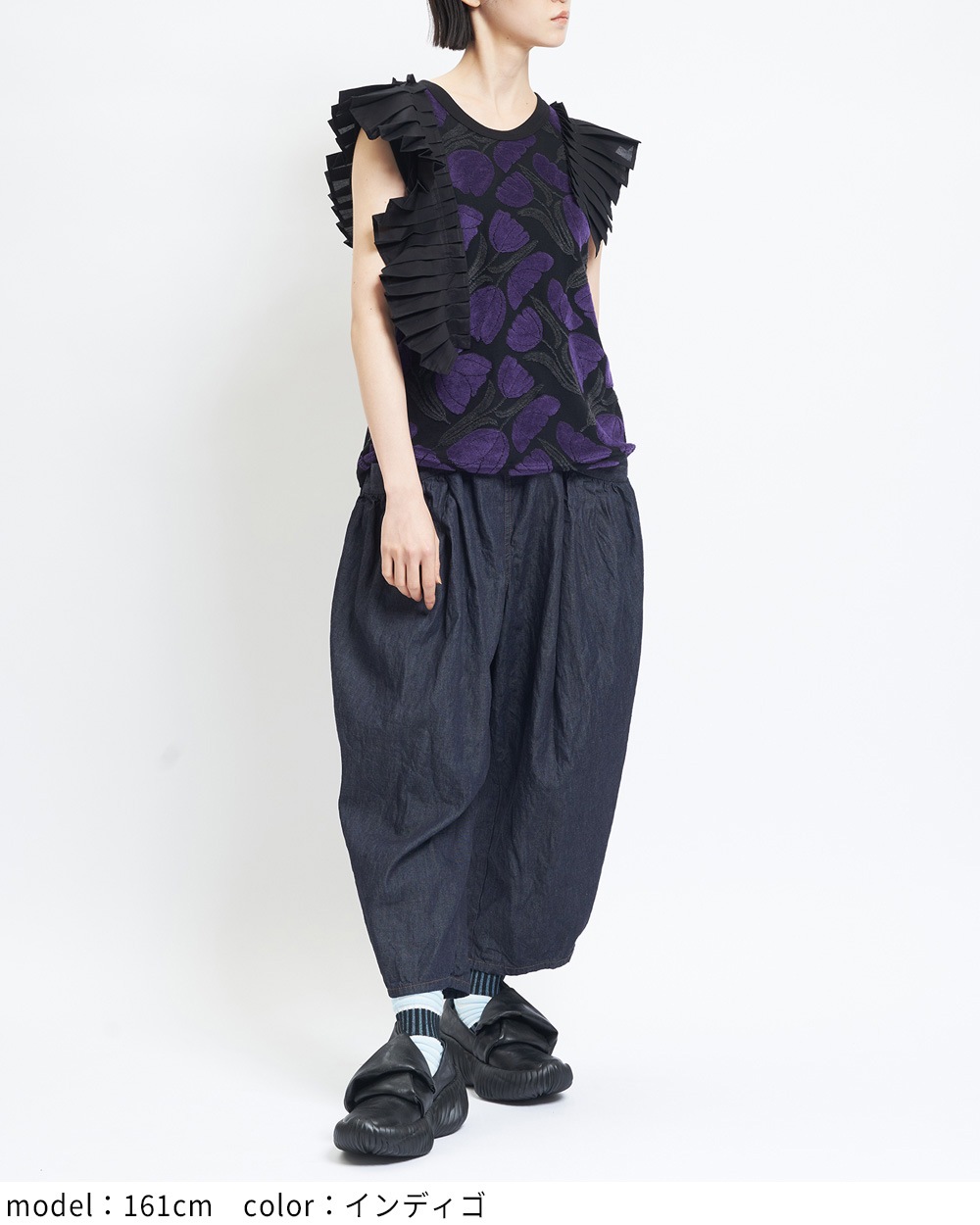 ギャザーポケットデニム