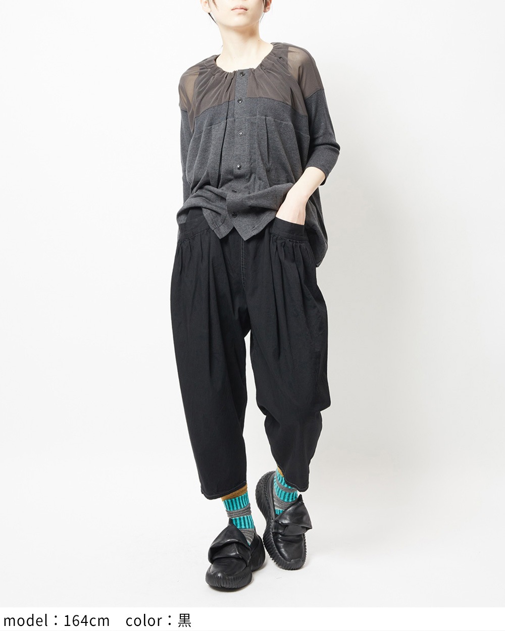 ギャザーポケットデニム