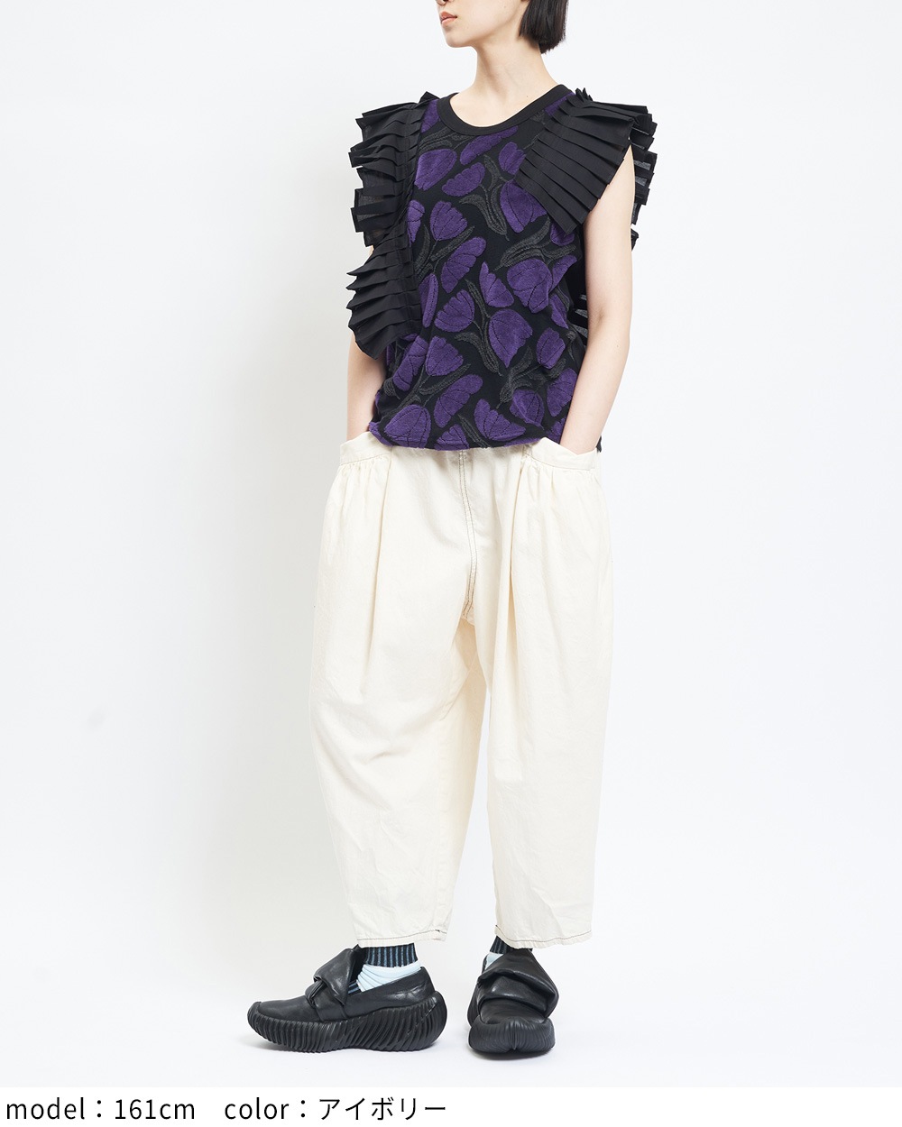 ギャザーポケットデニム