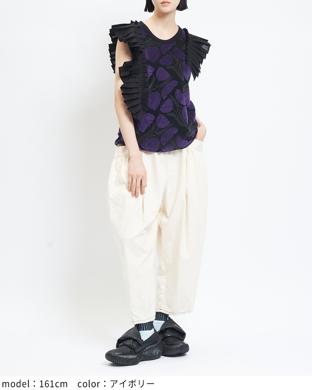 ギャザーポケットデニム