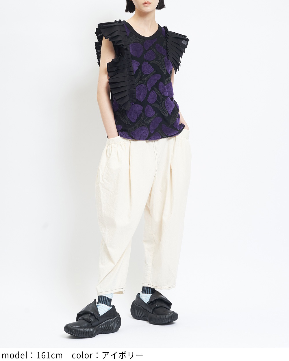 ギャザーポケットデニム