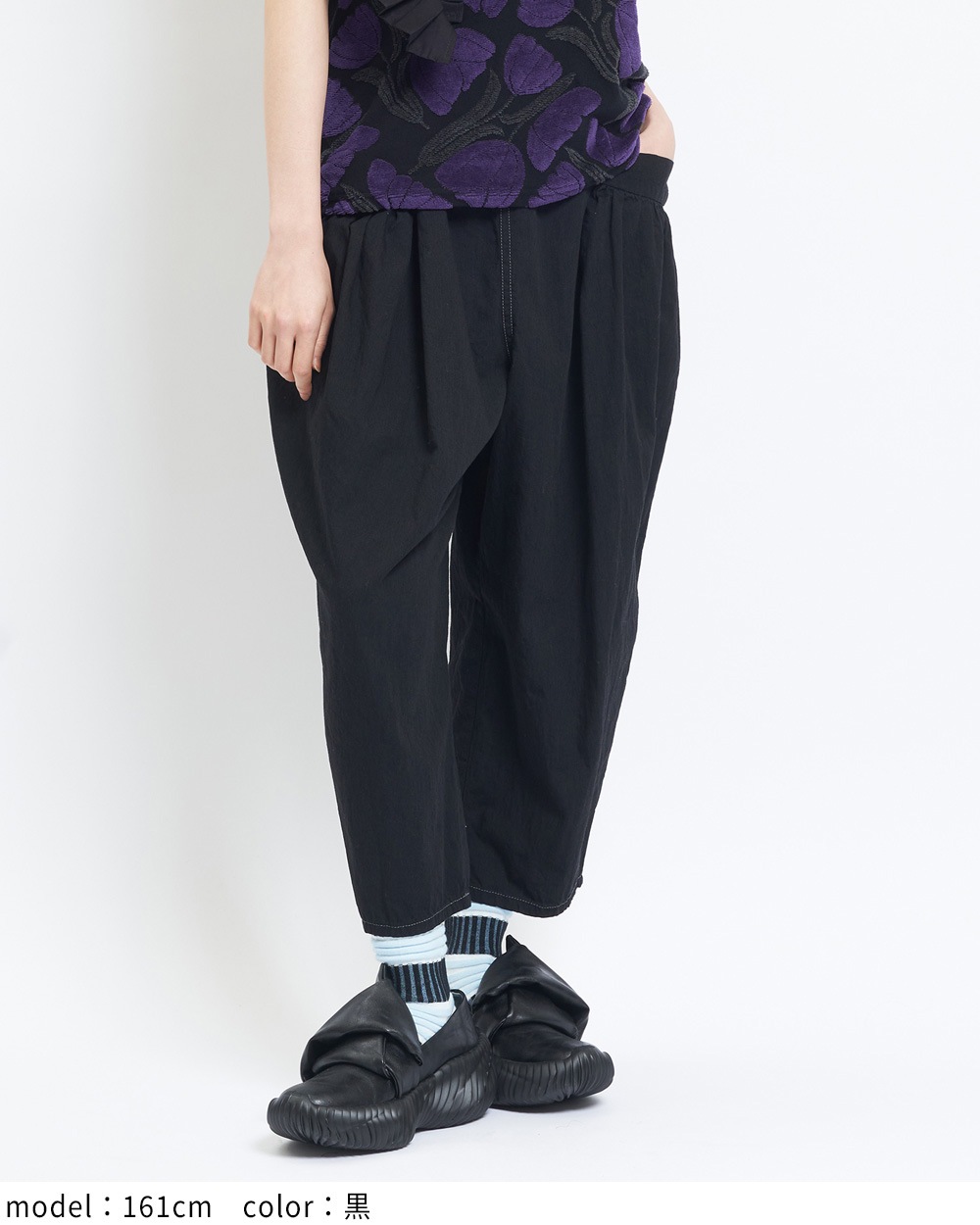 ギャザーポケットデニム