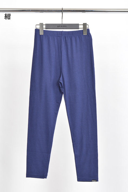 ベア天竺8分丈レギンス