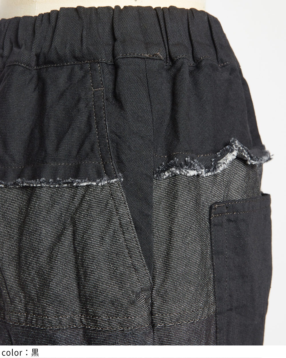 gomme パンツ gomme】ゴム 公式オンラインショップ