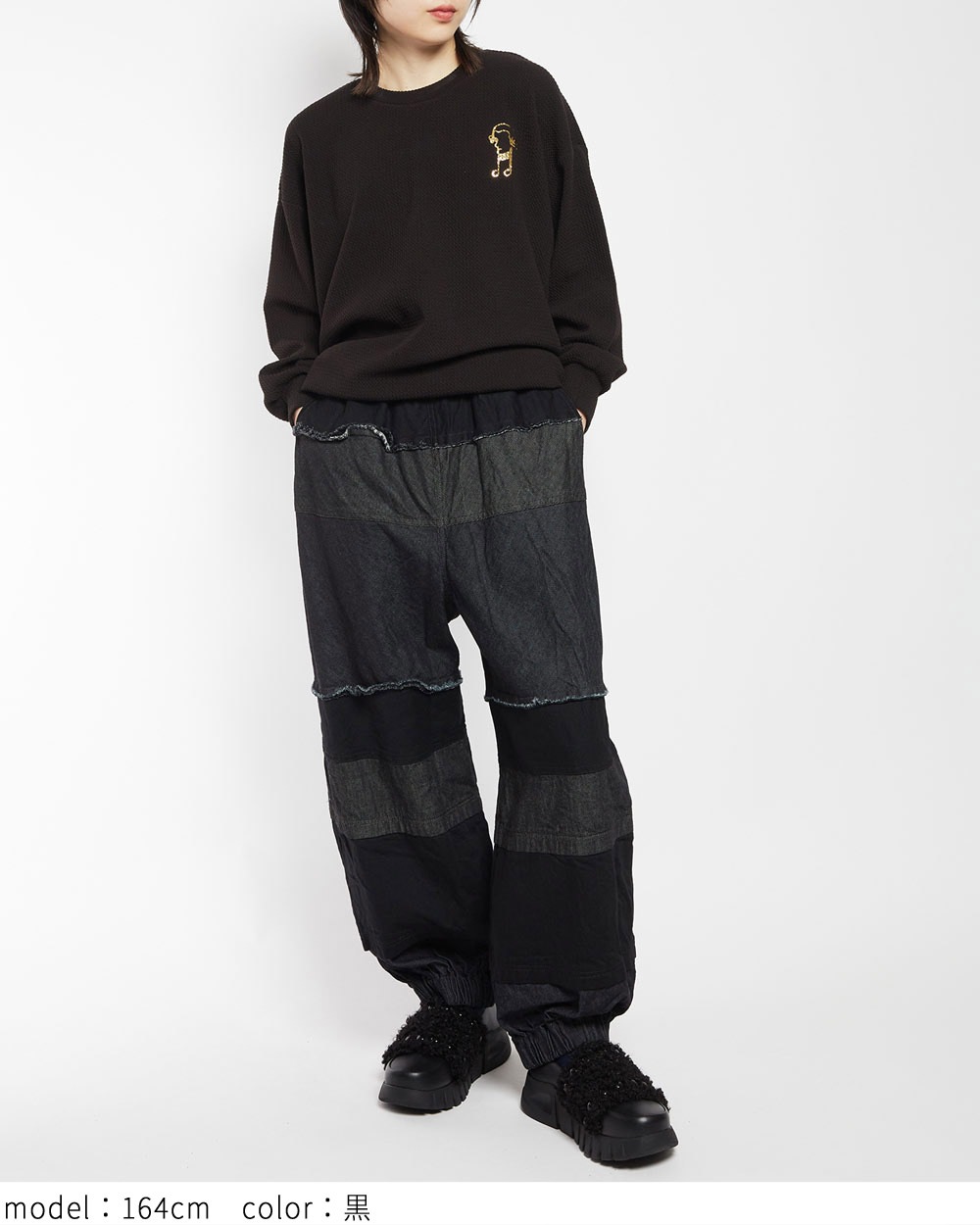 切替デニムパンツ