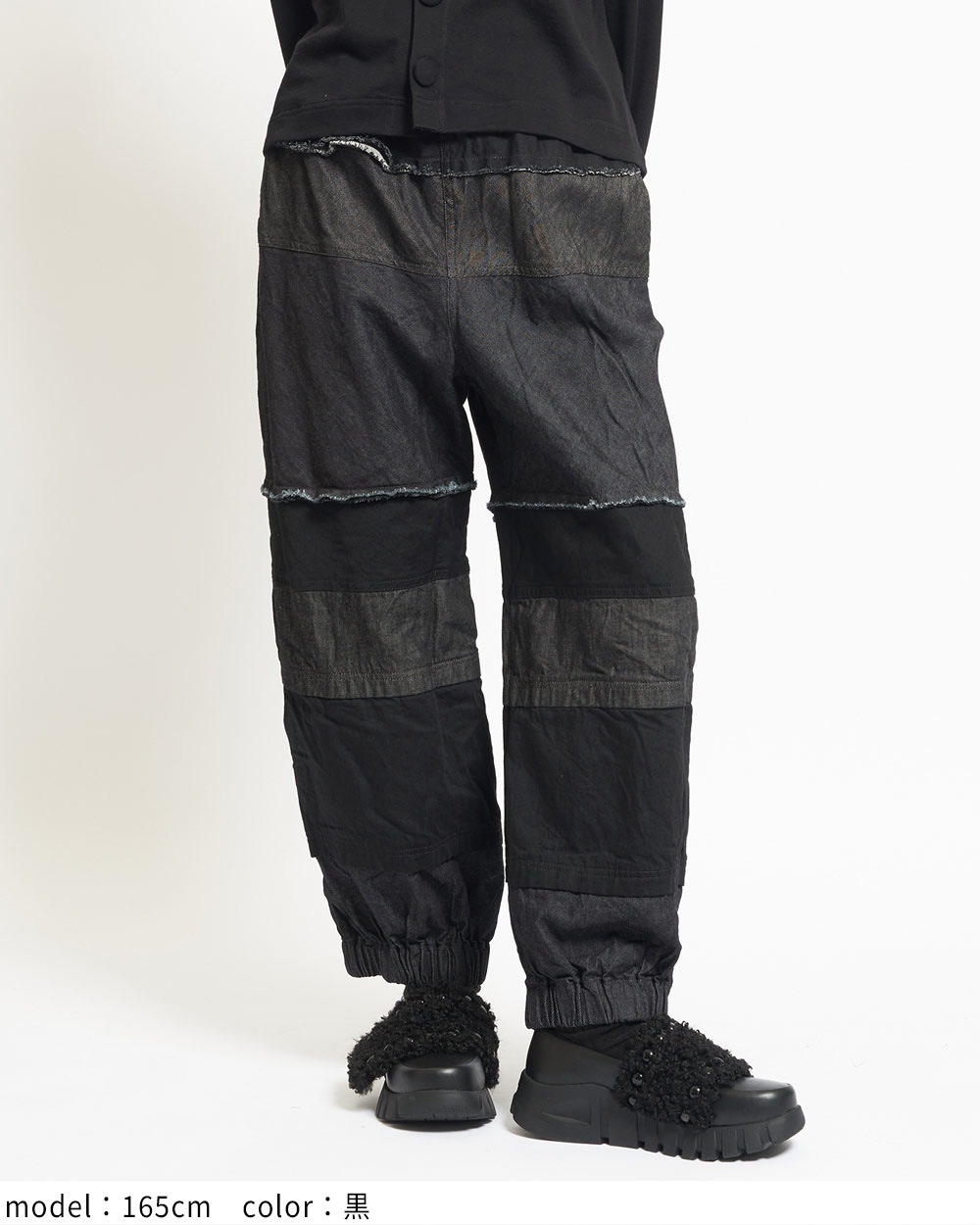 gomme パンツ gomme】ゴム 公式オンラインショップ