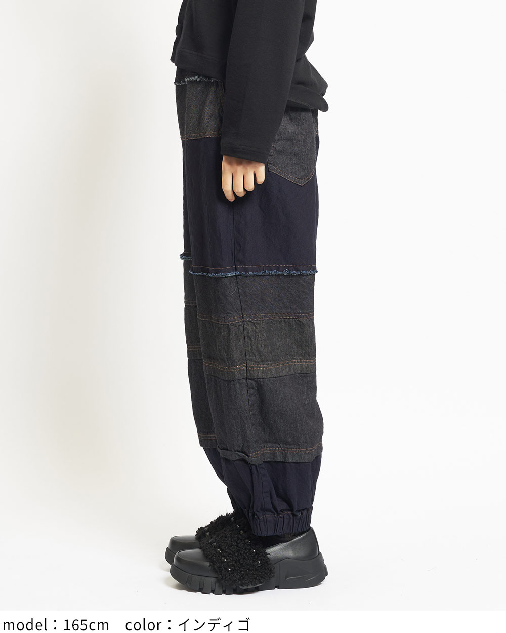切替デニムパンツ