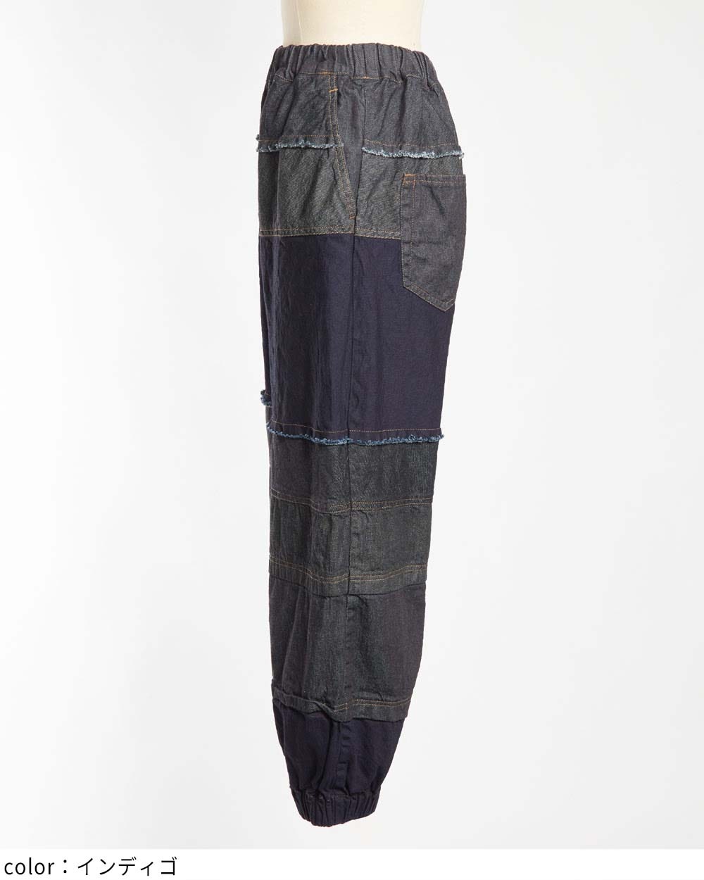 切替デニムパンツ