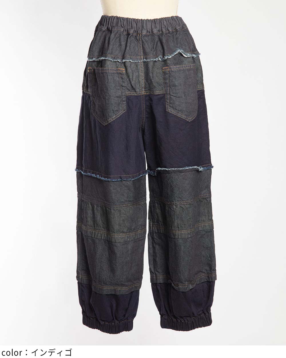 切替デニムパンツ