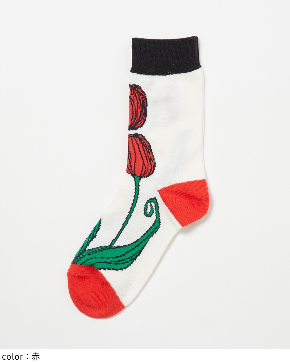 チューリップソックス