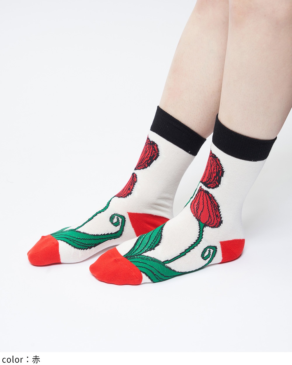 チューリップソックス