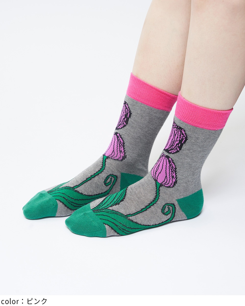 チューリップソックス