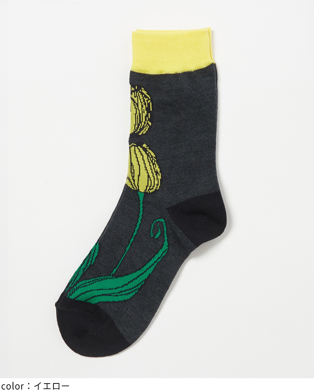 チューリップソックス