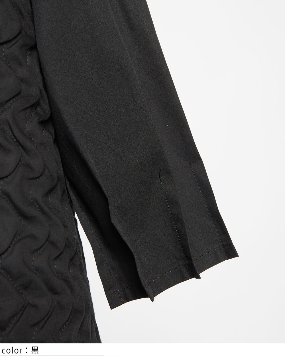 gomme】ゴム 公式オンラインショップ