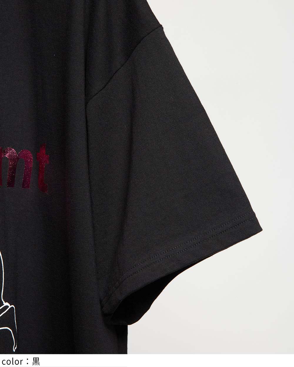 gomme】ゴム 公式オンラインショップ